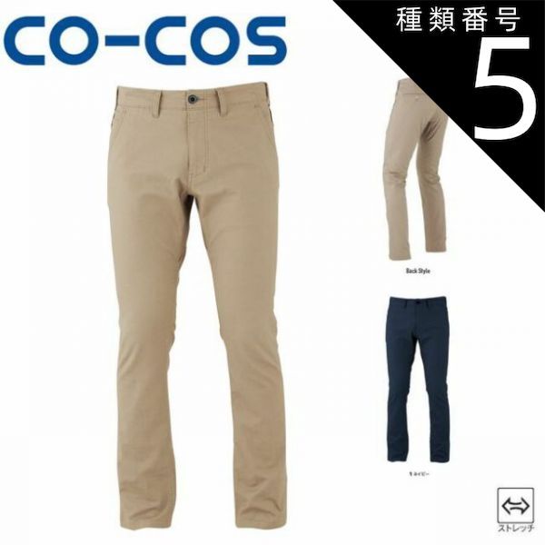 Prologo ユニ TGale PAS CPC Tirox サドル