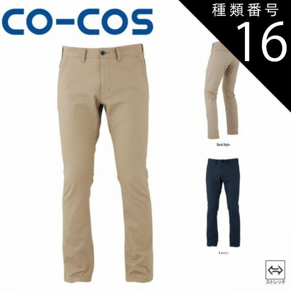 美品　レア　ドラムマガジン　49冊　CD15枚 2009-2014 美品 レア ドラムマガジン 49冊 CD15枚 2009-2014