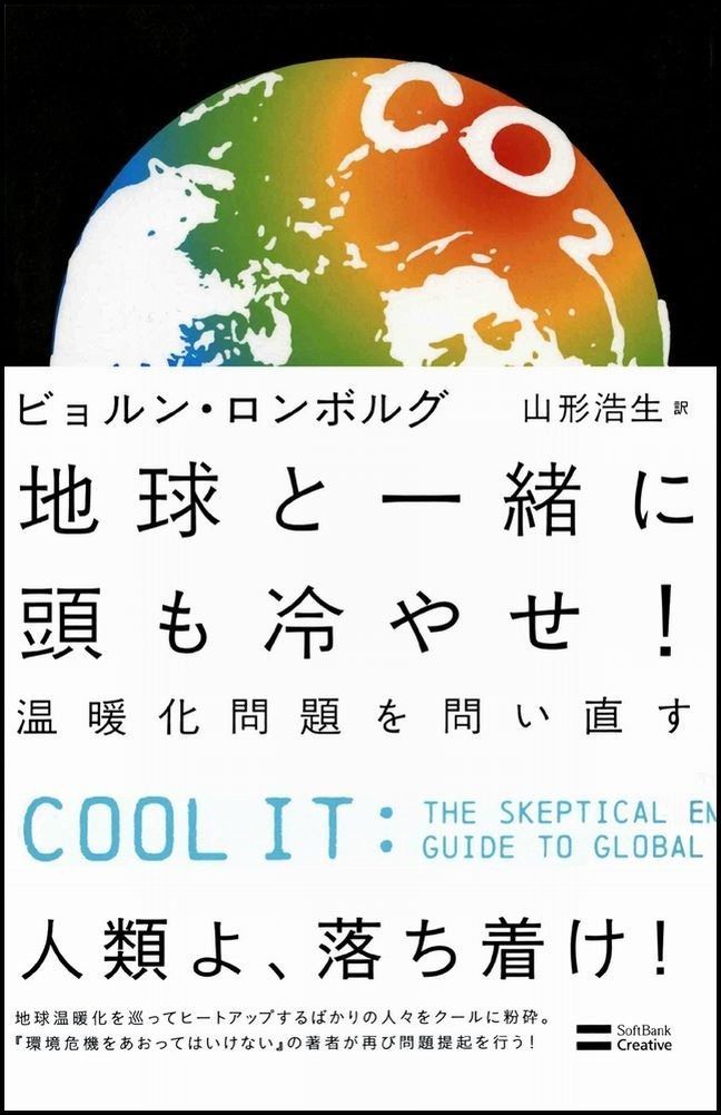 漫画 暗殺教室1-21巻＋名簿・アルバム・Q1-4・小説5冊・他6冊・全巻