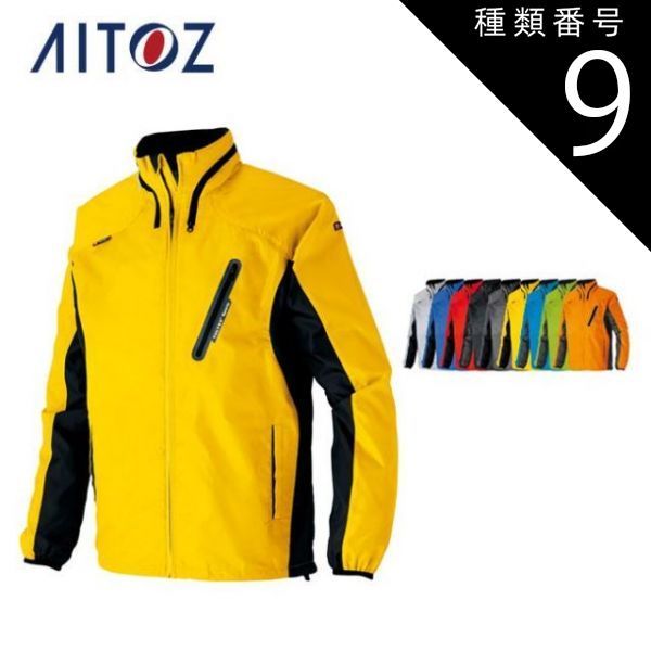 ②【7点セット】ベイブレードX DMMくじ　ラストワン ベイブレードX DMMくじ ラストワン賞