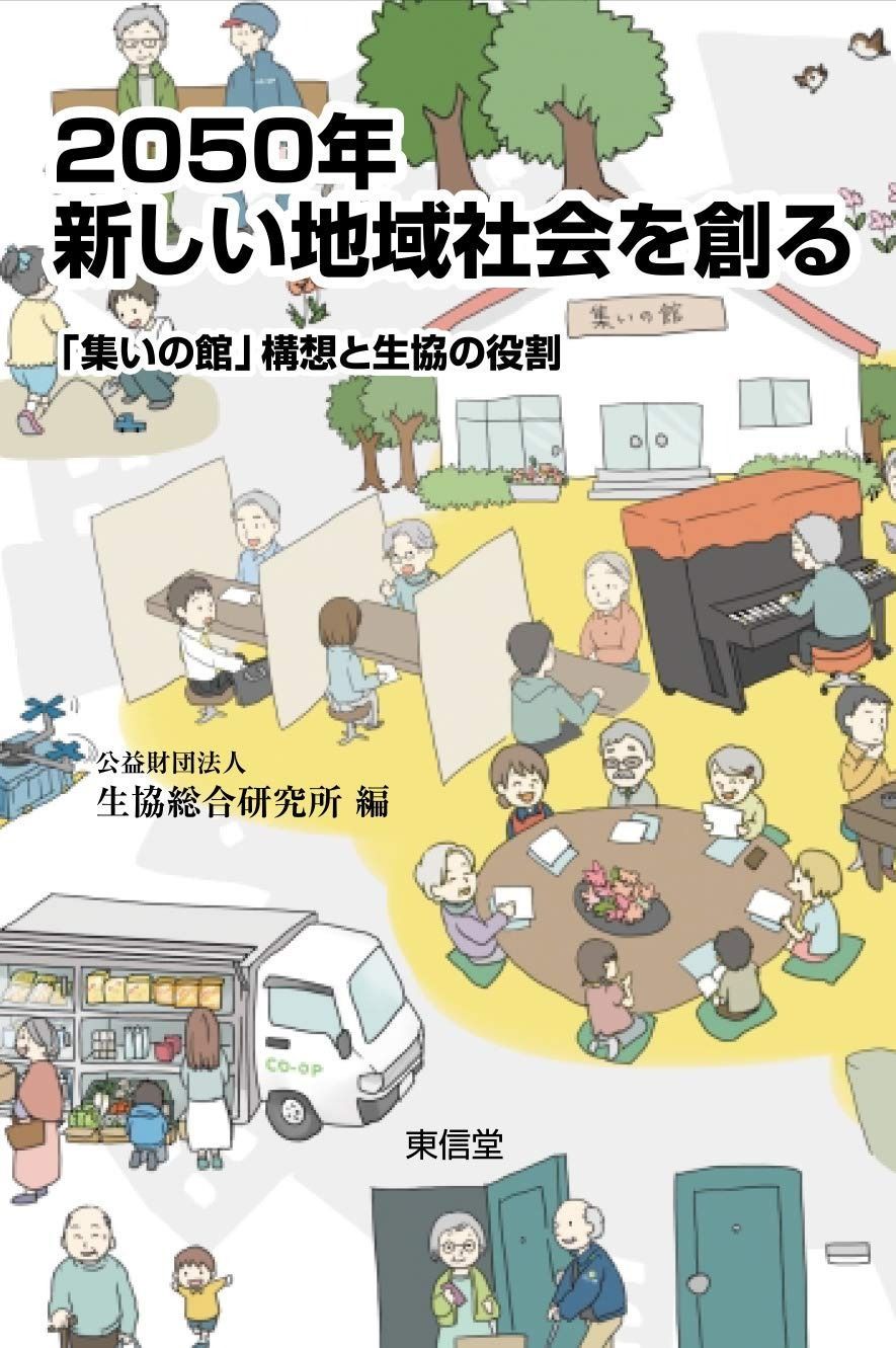 ツユ 通常CD+特典CD ファンクラブグッズ その他グッズ ツユ 通常CD+