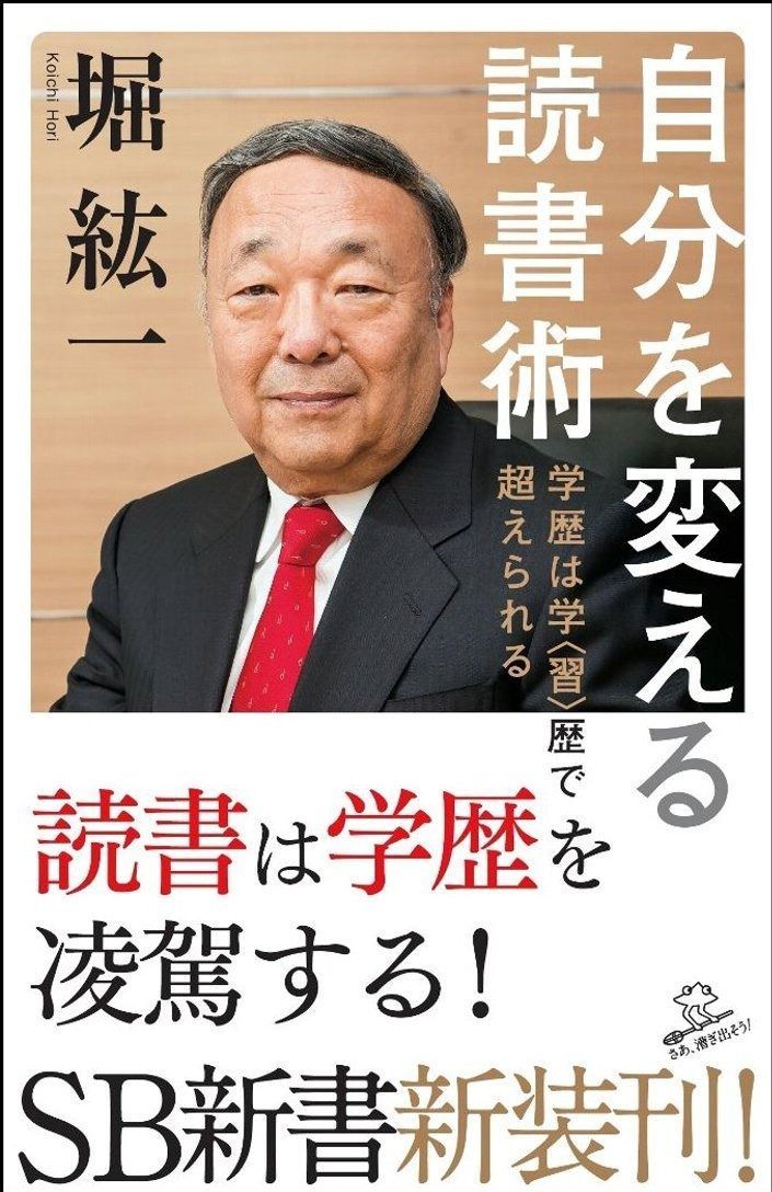 配送 脇*輝様 lycee プレイマット きゃべつそふと アメイジング・グレイス