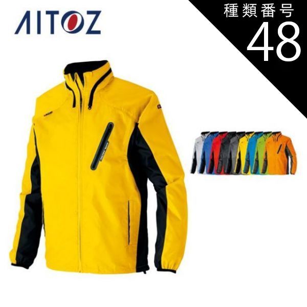 ナルトシザー6.5インチ 光シザーE-2 光シザーE-6 3本セット別売り