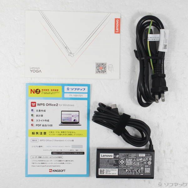  〔 〕 Yoga Slim 7 x Gen 9 コズミックブルー 258 Windowsノート本体 ノートPC