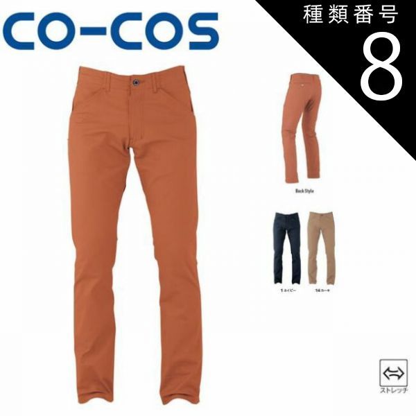 ♡coco様専用✨ハンドメイドのフェレット☆アートドール