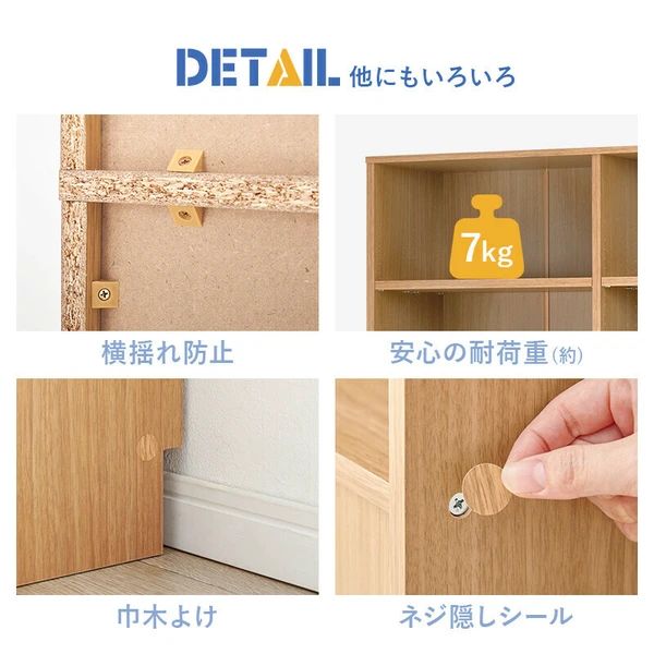 本棚 少年コミック