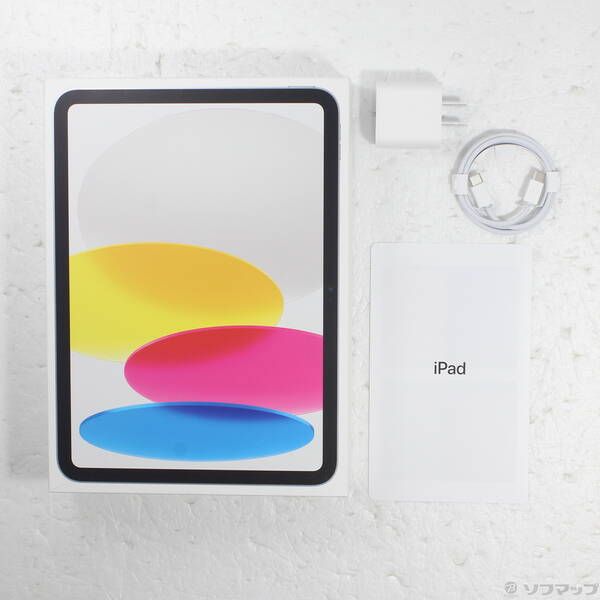 中古品〕 iPad(A16) 128GB シルバー MD3Y4J／A Wi-Fi【262】 - メルカリ