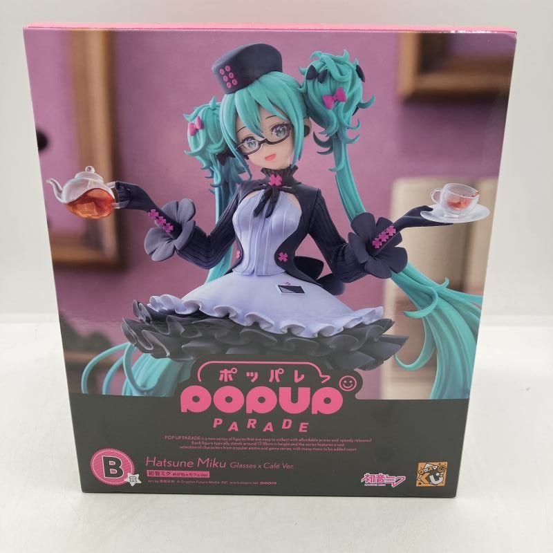 中古】B賞 POP UP PARADE 初音ミク めがね✕カフェVer. ｢グッスマくじ