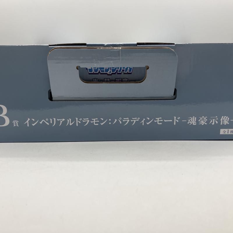 MAN WITH A MISSION×milet - 絆ノ奇跡 MAN WITH A MISSION マンウィズ