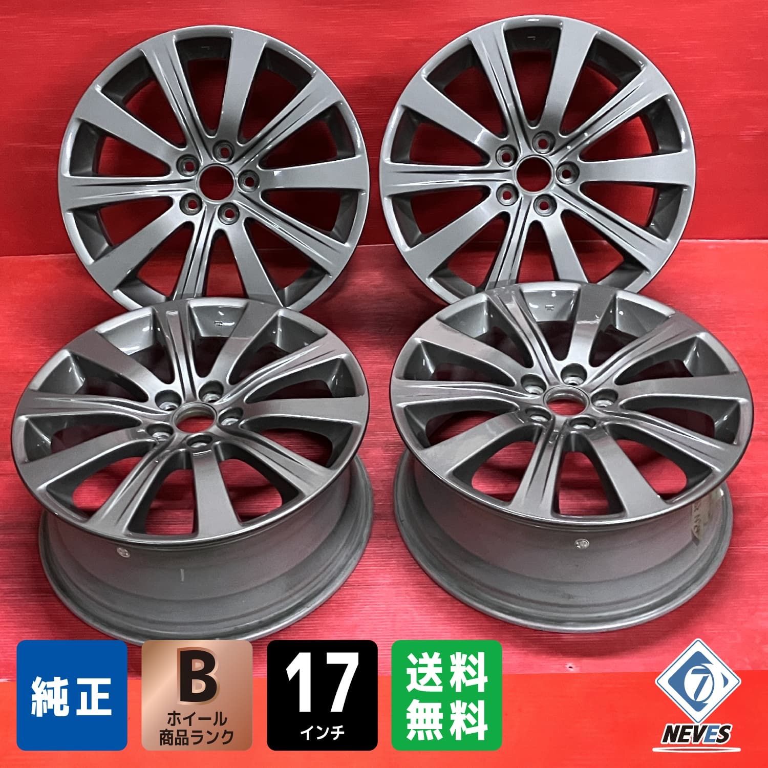 中古ホイール[17x7.0+55 100/5H スバル エクシーガ純正] 4本SET - メルカリ