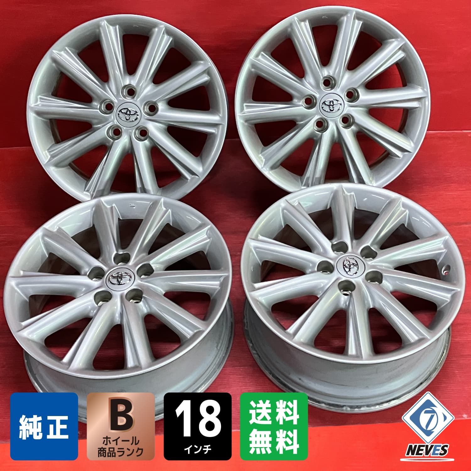 ホイール 18 x 7 0 39 114 3 5 H トヨタ SAI 4本SET