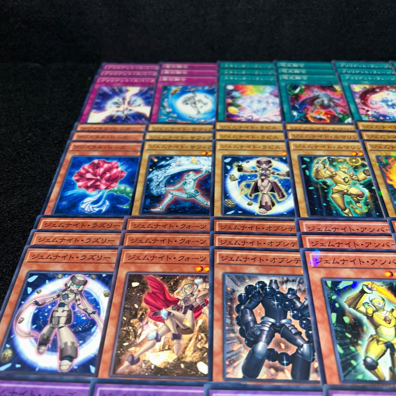 No.PP159 遊戯王 ジェムナイト デッキパーツ DT/ターミナル ジェム