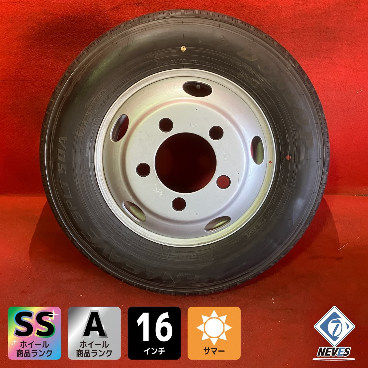 新車外しトラックタイヤホイールセット 205 75 R 16 113 111 DUNLOP SPLT 50 A x 5 J 116 8 TC PCD 203 2 mm ハブ径 146 TOPY 1本