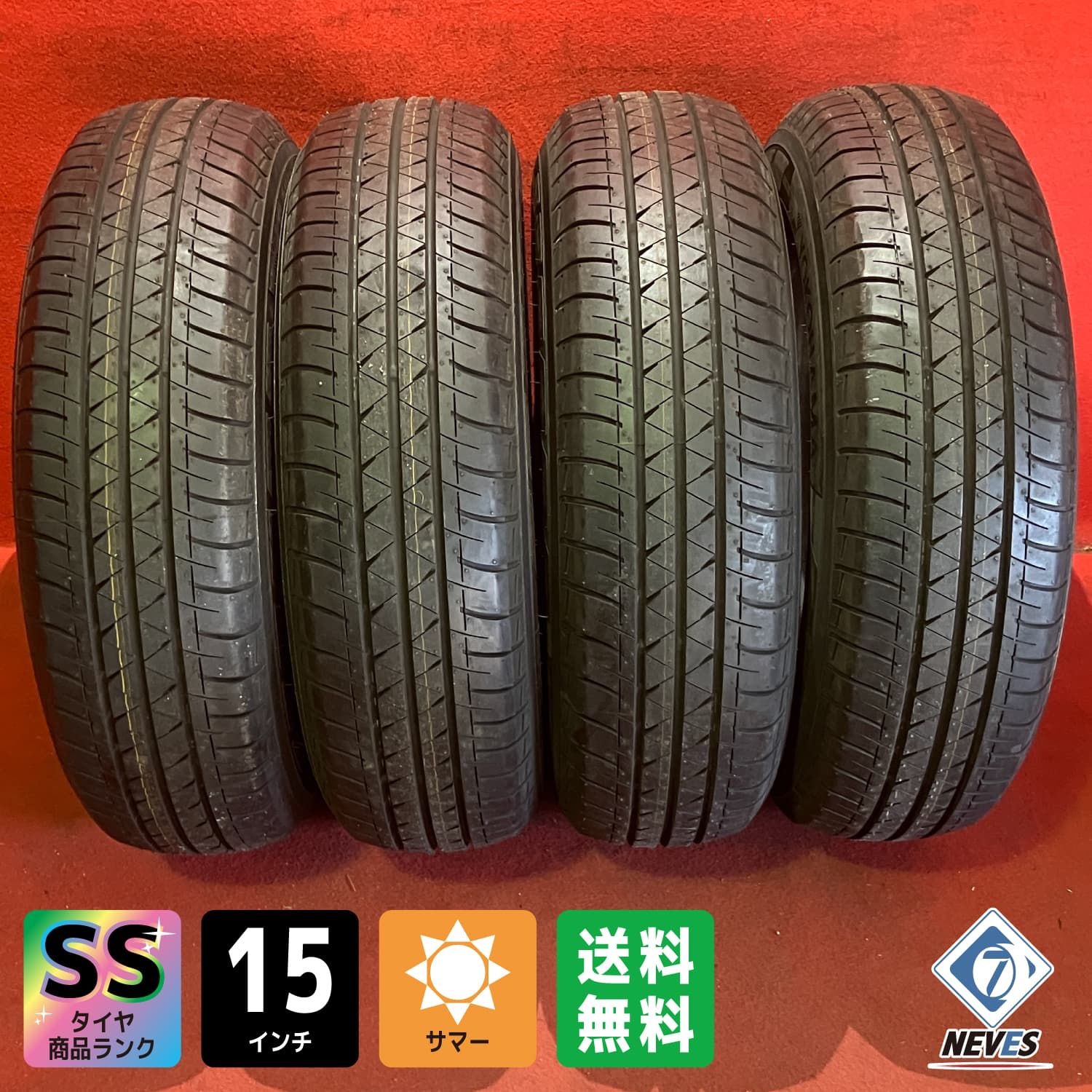 サマータイヤ 195 80 R 15 107 103 RY 55 4本SET