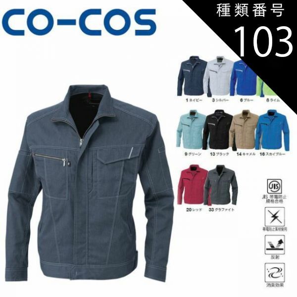 と*ん様 Prometheus DLX デラックス共鳴フィルター