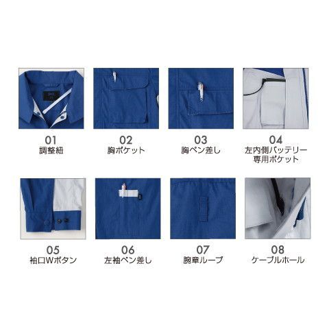 ☆未使用　ヒツジのいらない枕　-極柔-　ブラックレーベル 枕カバー付き 種類3：3:ネイビー×ブルー/LL 【空調服(R)】綿・ポリ混紡 脇下マチ付き