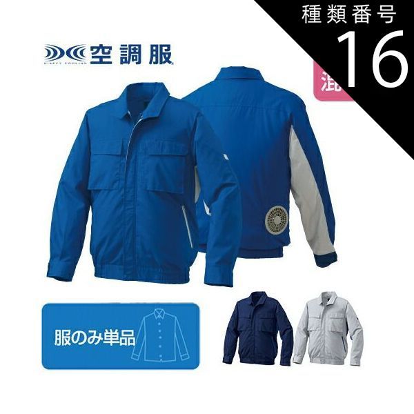 貴州茅台酒 790g akut-ruri-maripipi様専用