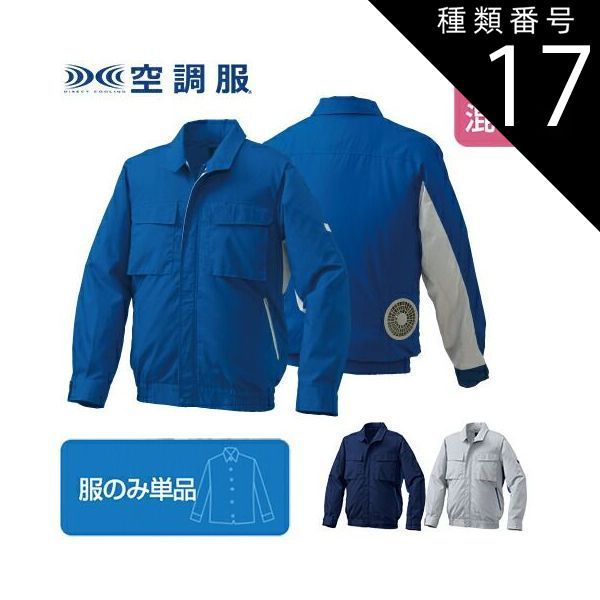 ショップ 備前焼 西坂剛（春水）般若心経 宝瓶 Yahoo!オークション