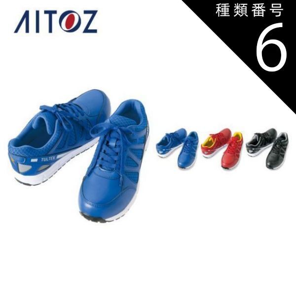 【値下可】非売品 アシックス サッカースパイク 26.5cm 観賞用 RICOH Caplio R7 デジタルカメラ 1個も028