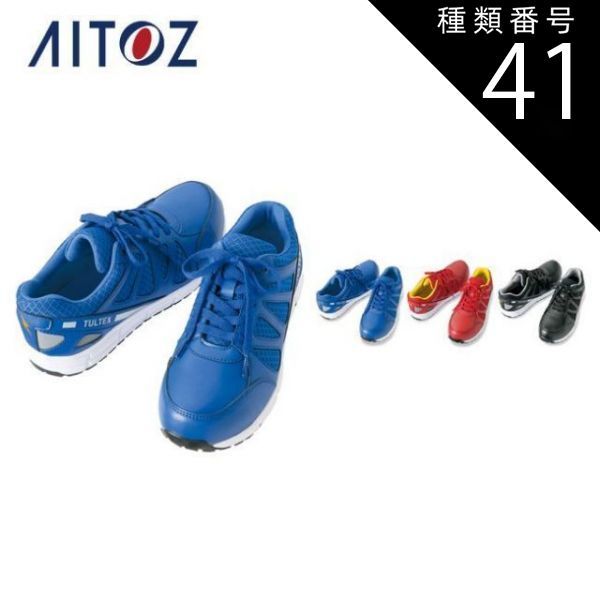 ANEW GOLF アニューゴルフ ノースリーブ ワンピース スカート XS