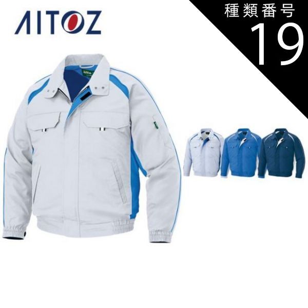 シュタイフ コージー・マニー・バニー ぬいぐるみ タグ付き 087004