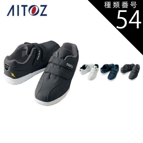 ハイゼット純正ホイールIce GUARD IG91スタッドレスセット未使用タイヤ