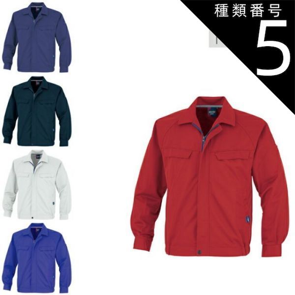 ベル ウィッグ 町ベル 愛の芽生え