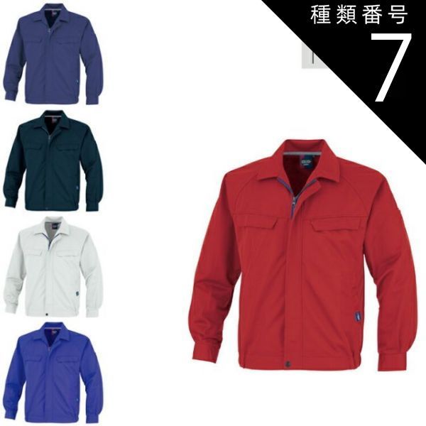 超レアポールスミス新品ジッポーGO OUT系キャンプ