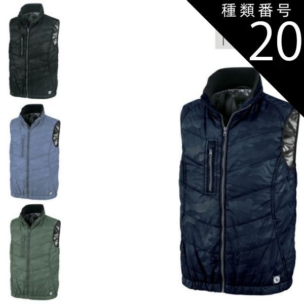 整備済 MGC Glory road VICE 革製ショルダーホルスター