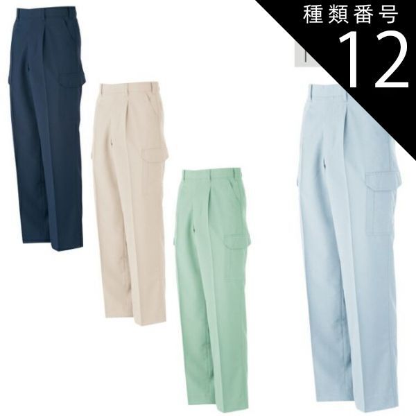 17スーパーグレート等 サイドライン タイプB 鱗ステンレス オリジナル