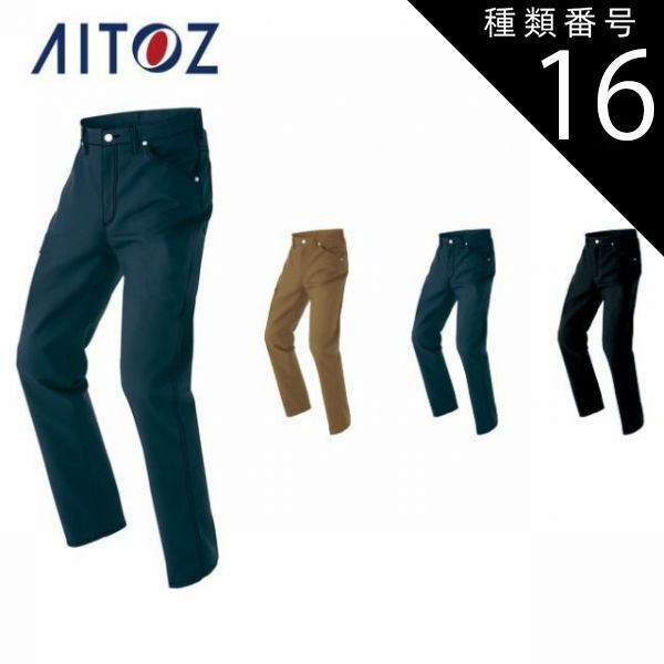 最終値下げ！【精霊幻想記】Zeeny Lights 2コラボレーション セリア