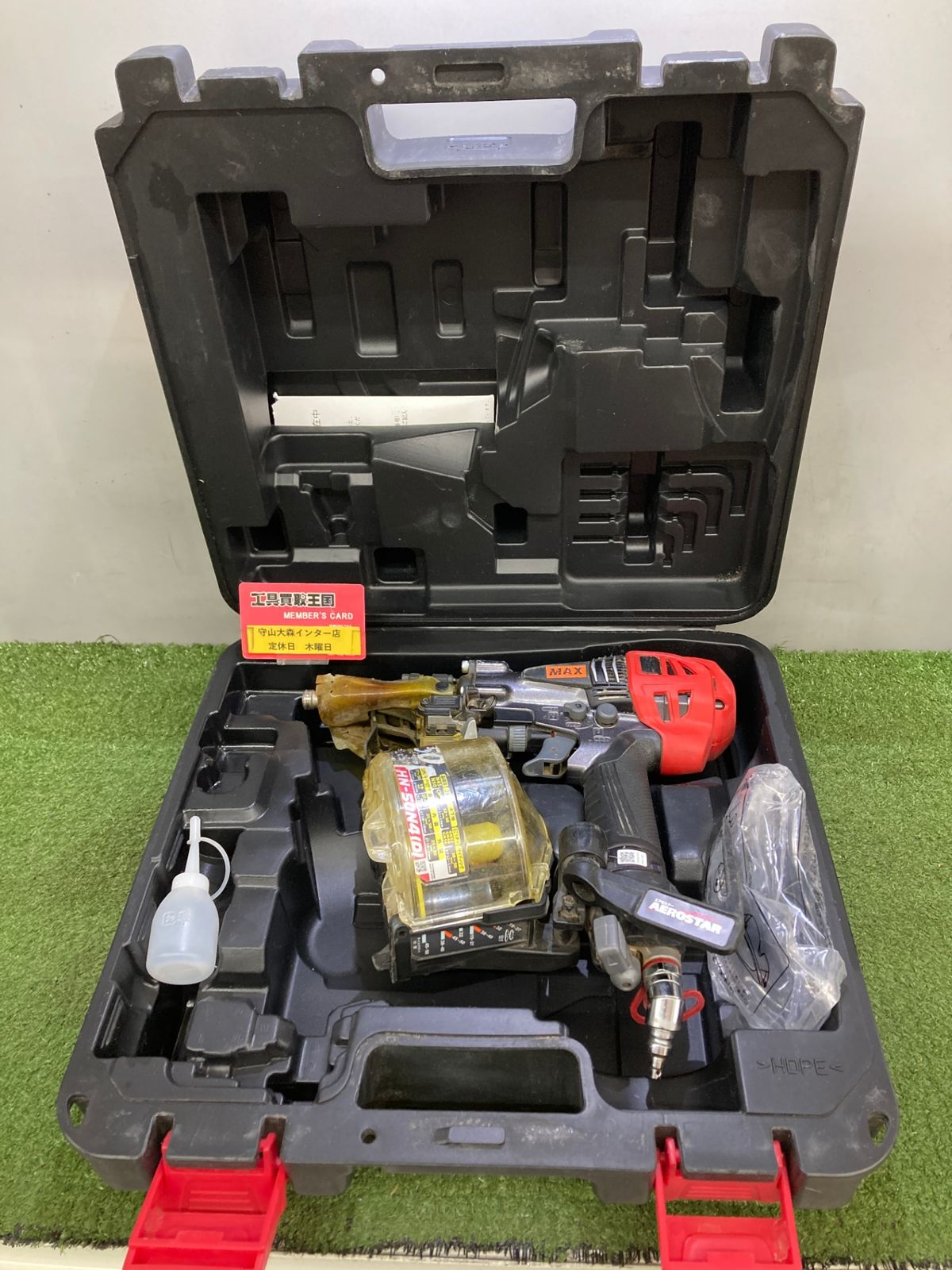 品 0921 MAX マックス 50㎜高圧釘打機スーパーネイラ クールグレー HN 50 N 4 D G 91116 ITWMPNCXRXPS