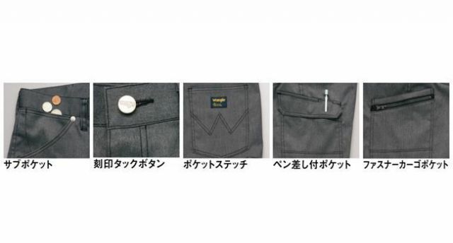 園芸用品 種類7：002ベージュ/3L(+330円） AZ-64121 アイトス カーゴ