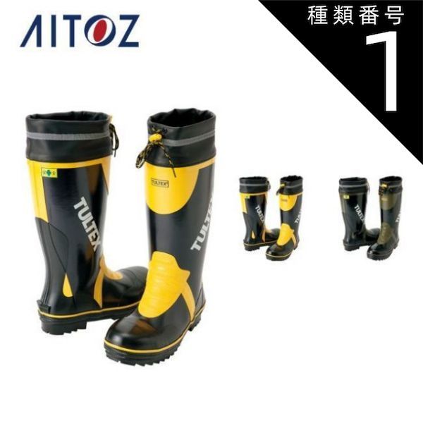 フィールド チャンプ26型18速 430mm 折り畳みVINTAGE MTB