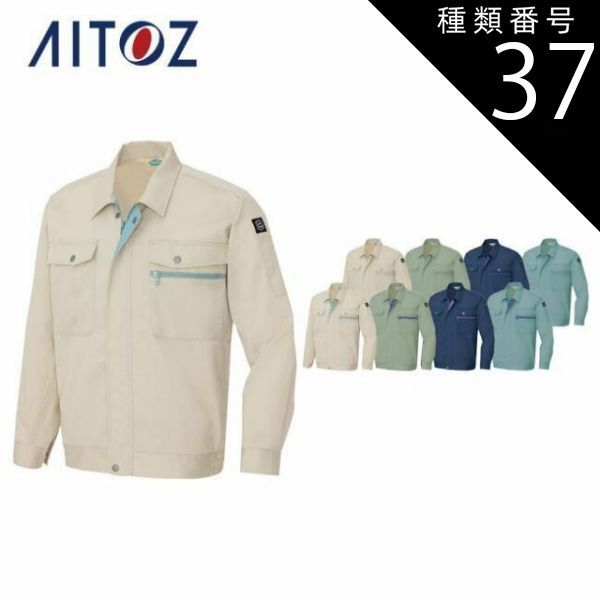 模写/頼山陽/鯉/七言絶句/掛軸☆宝船☆AK-387