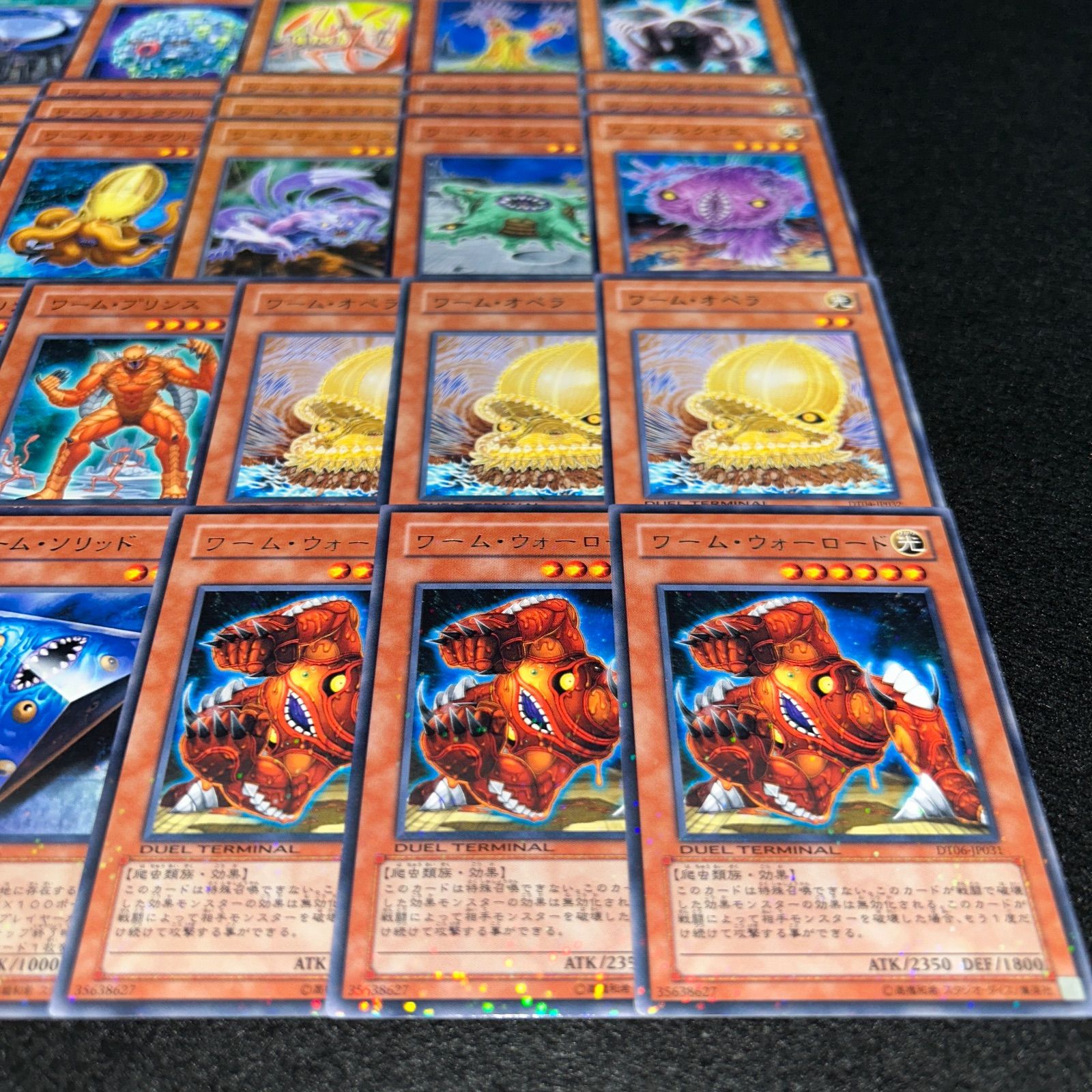 No.PP160 遊戯王 ワーム デッキパーツ DT/ターミナル ワームウォー