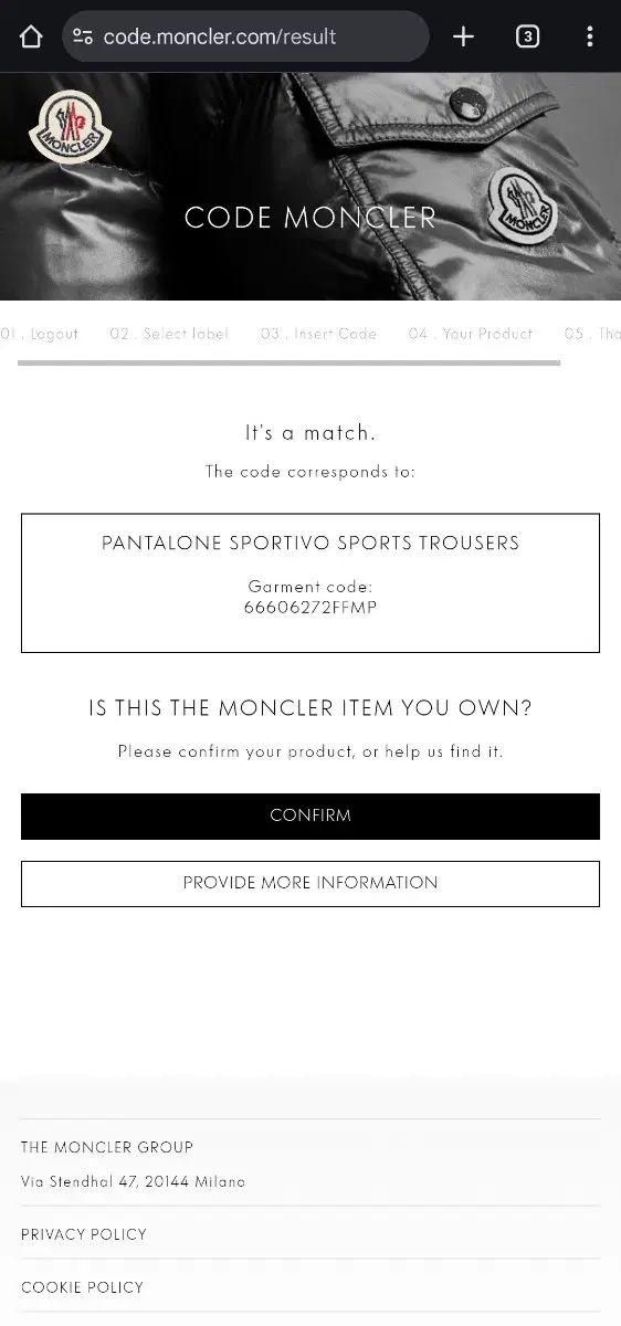 コットン パンツ