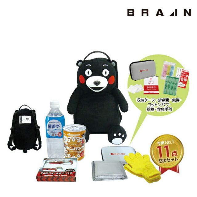 ポケモン ぬいぐるみ ゼマゼンタ 伝説 シールド 202512070512