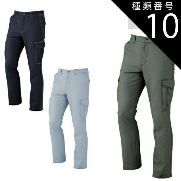 複製/速水御舟/鮎図/工芸/布袋屋掛軸HI-308