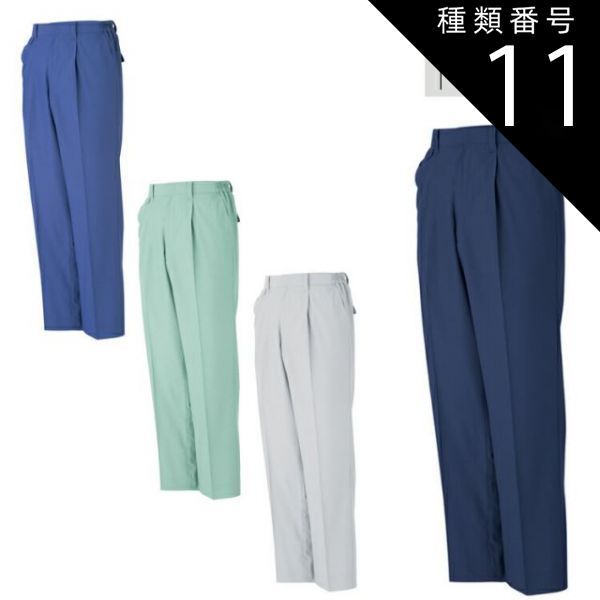 中橋葉月 百人一首 素性法師 額