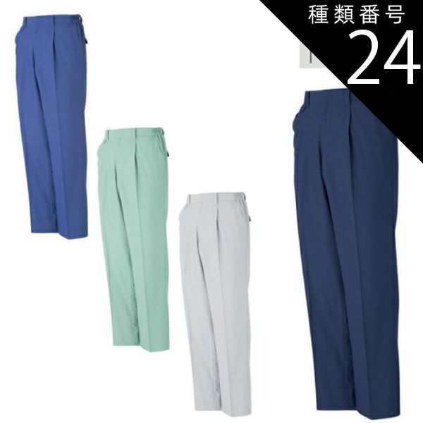 最高 柴田賢治郎、吐魯蕃にて（中国シルクロード）、希少な画集より