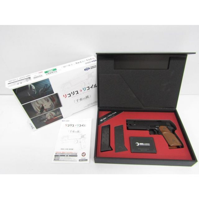 東京マルイ リコリス リコイル 千束の銃 ガスブローバックガン TY15260