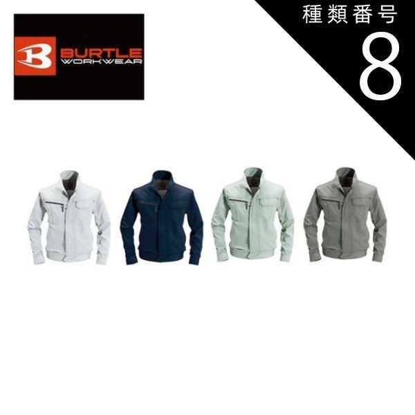 再値下げ激レア未開封 オールドへドンOLD Heddon 210トップウォーター