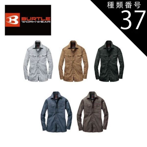 ✨定価150万円✨山岡毛皮店 ファーコート ミンク 重厚ボタン 老舗