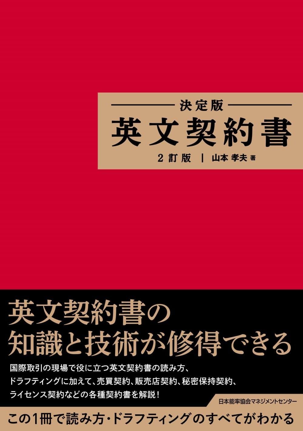 メディアの実験集「モノサシに目印」 コトバ/デザイン/アソビ (Web