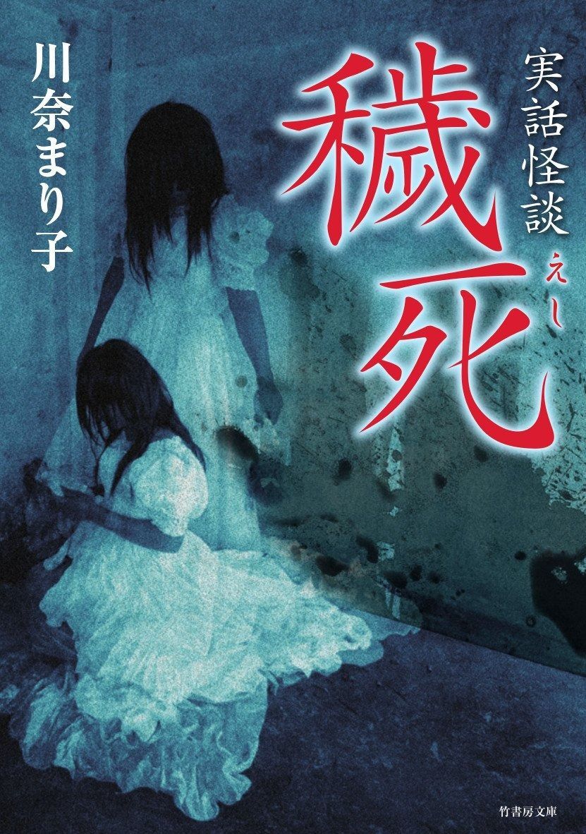 Madonna The Nineties　マドンナ　90's　ディスクガイド Madonna The Nineties マドンナ 90's ディスクガイド Madonna