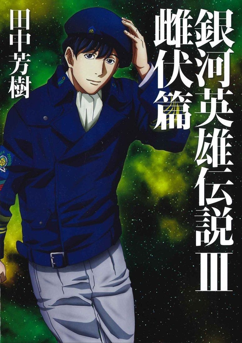 ファッション 【for まさみ♫様】オーダー品 for まさみ♫様】オーダー