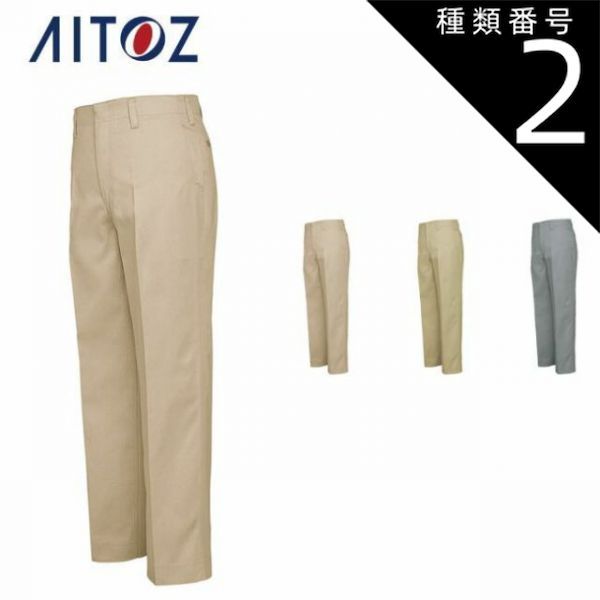 COACH SOHO ソーホー　archive キャンバス　デニム　シグネチャー COACH SOHO ソーホー archive キャンバス デニム シグネチャー 公式