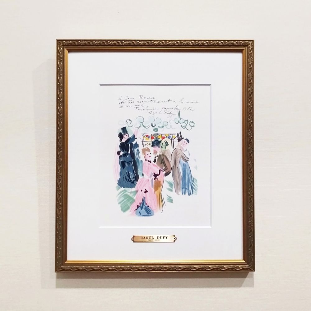ラウル・デュフィ 画家への手紙 ルノワールに捧ぐ 1965年 リトグラフ