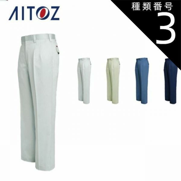 ロバート・プラントBox Set 2006年 【NINE LIVES】 ロバート・プラントBox Set 2006年 【NINE LIVES】